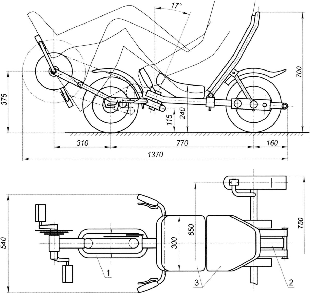 Лигерад трехколесный чертежи
