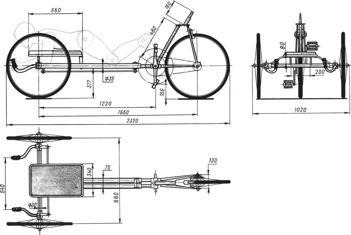 Веломобиль Альтаир 237-1 чертеж
