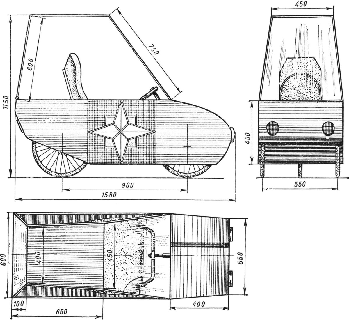 Самодельный веломобиль Моделист конструктор