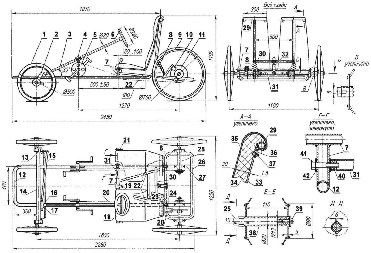 Веломобиль Berg чертеж