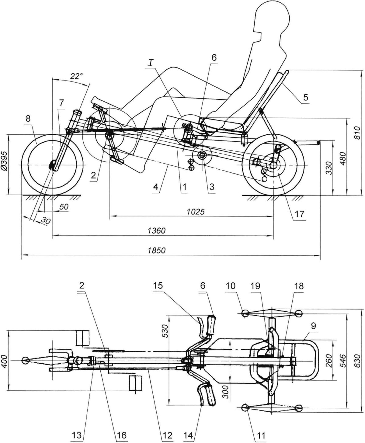 Веломобиль PODRIDE чертежи