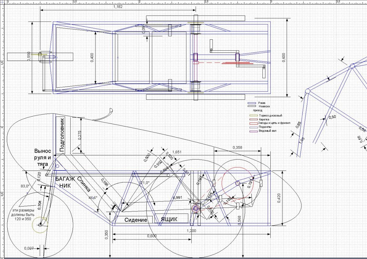 Феррари ф40 рама