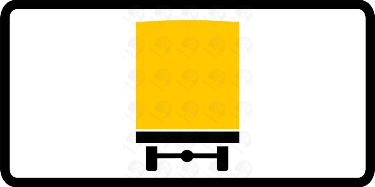 Вид транспортного средства знак 8.4.8