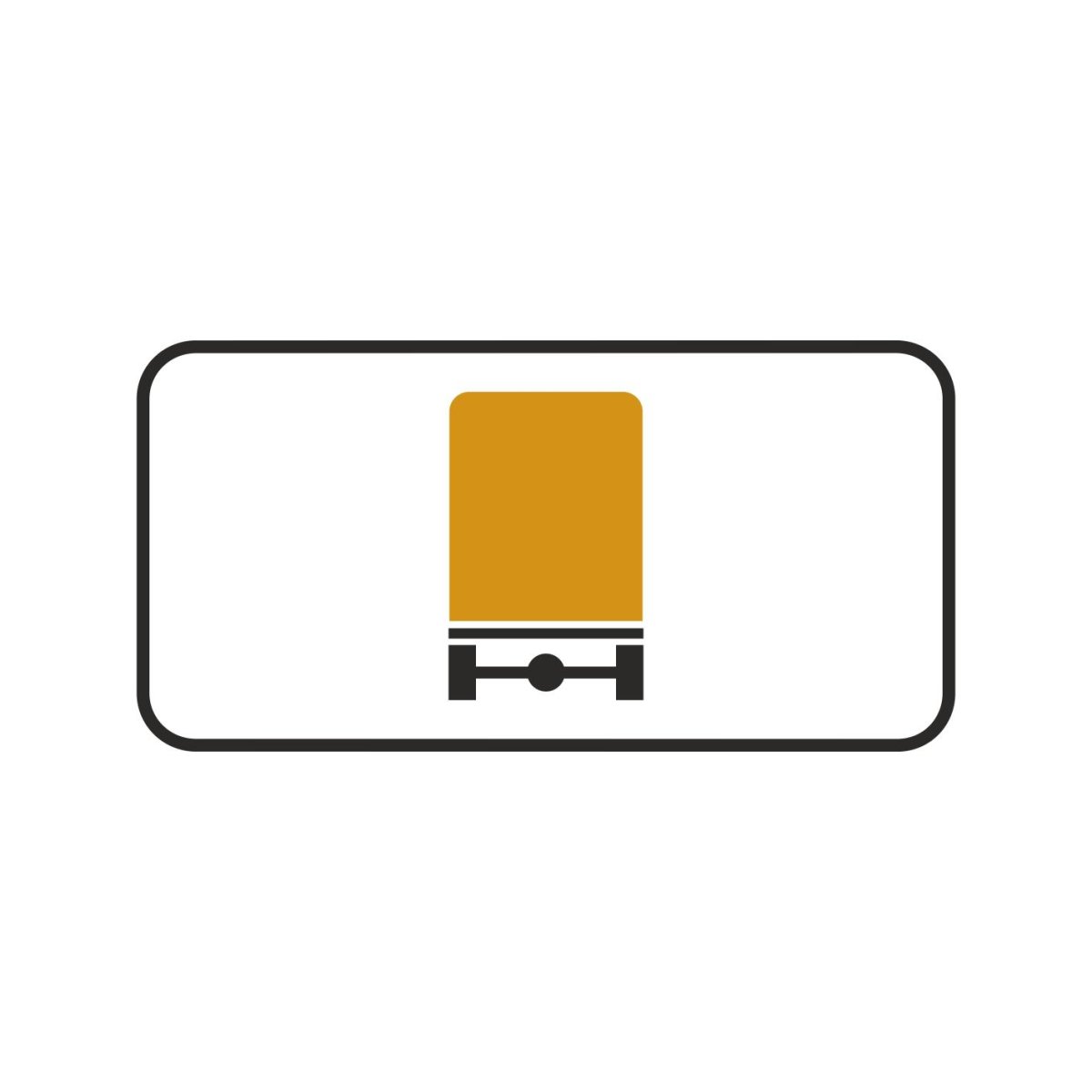 Таблички 8.4.1-8.4.8