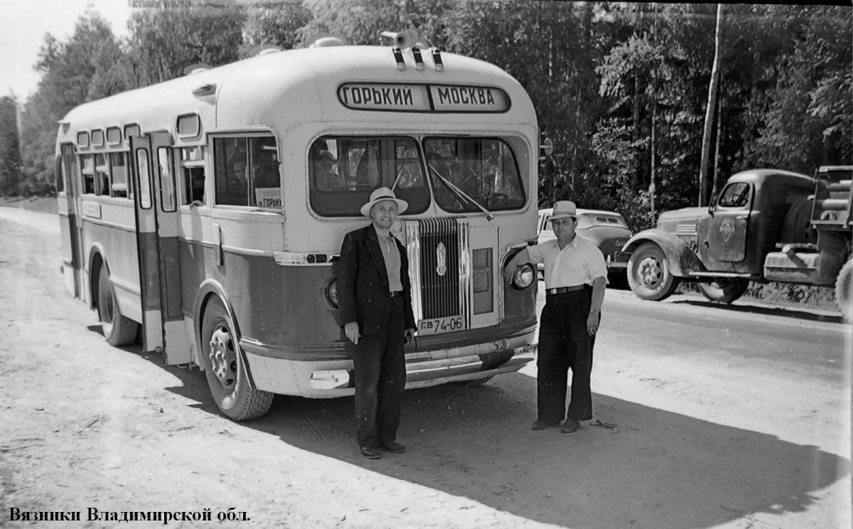 Автобус ЗИС