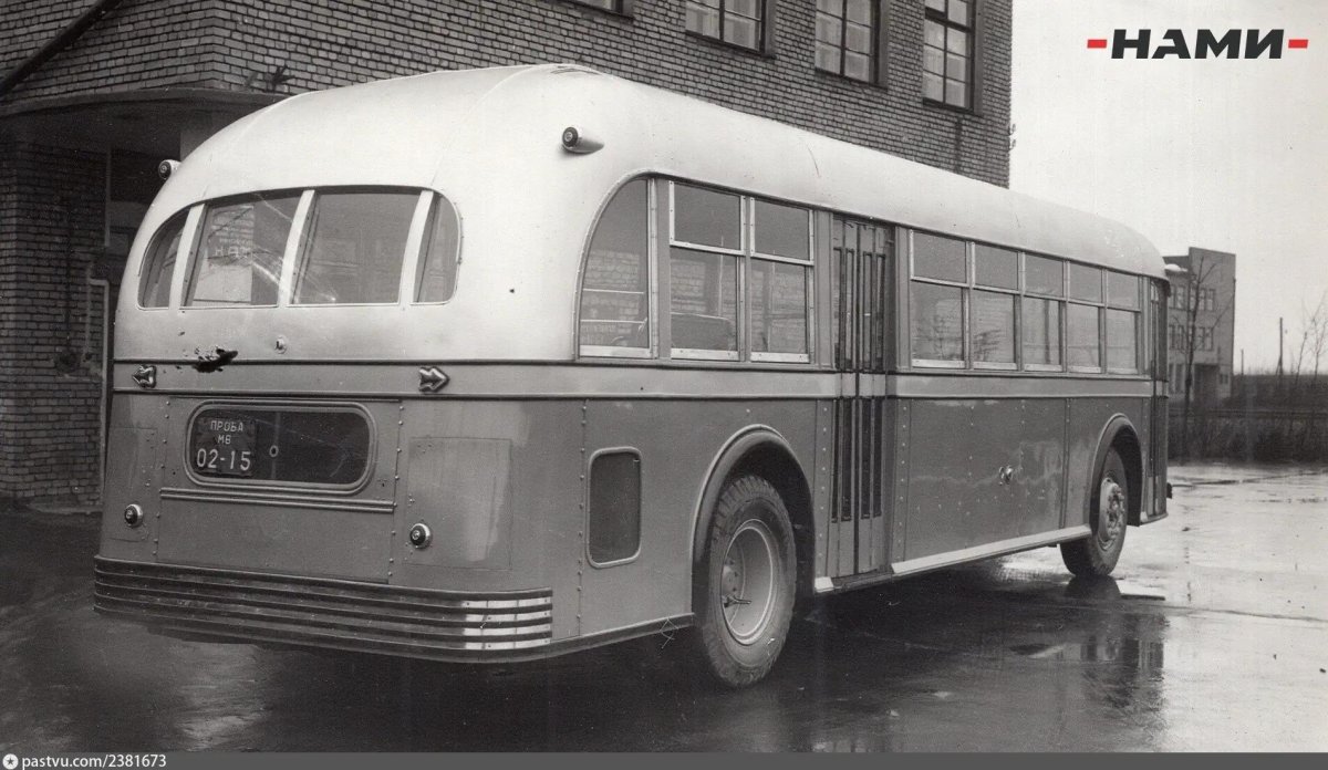 ЗИС 154 тягач