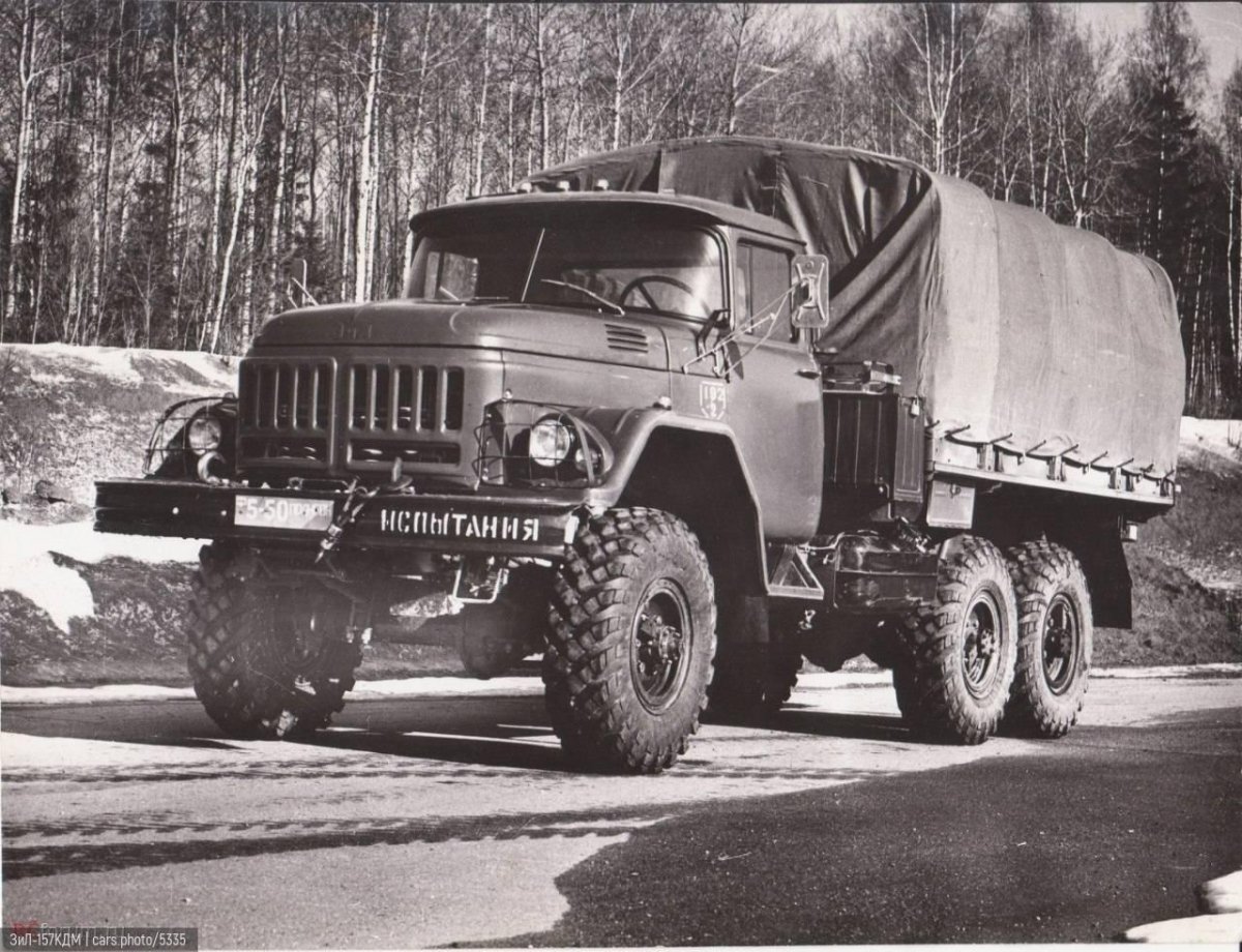 ЗИЛ 157кд