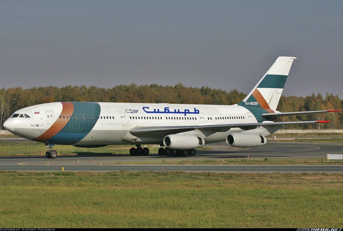 Ил 86 авиакомпания Сибирь