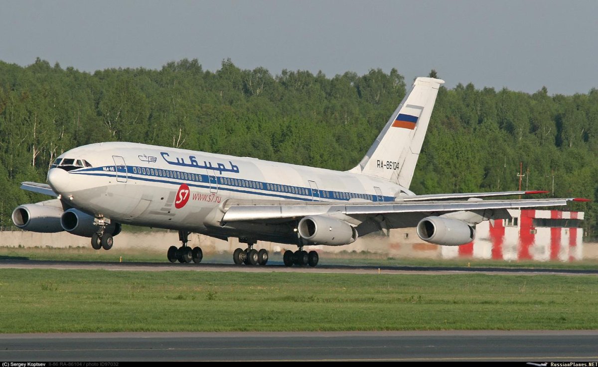 Ил-86 Красноярск-Варна