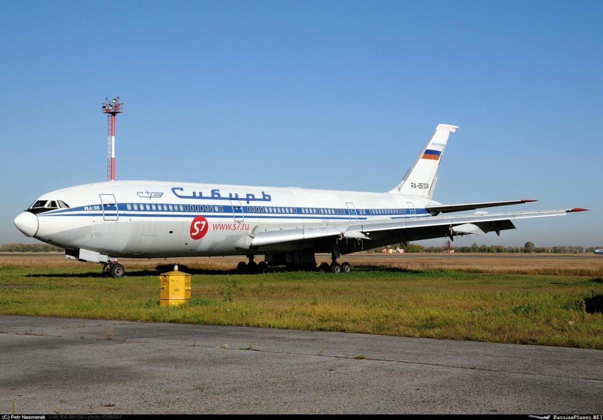 Ил 86 s7 Airlines