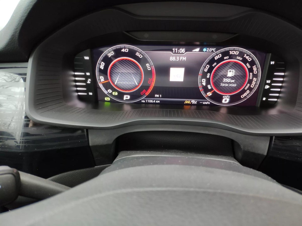 Цифровая панель Шкода Карок