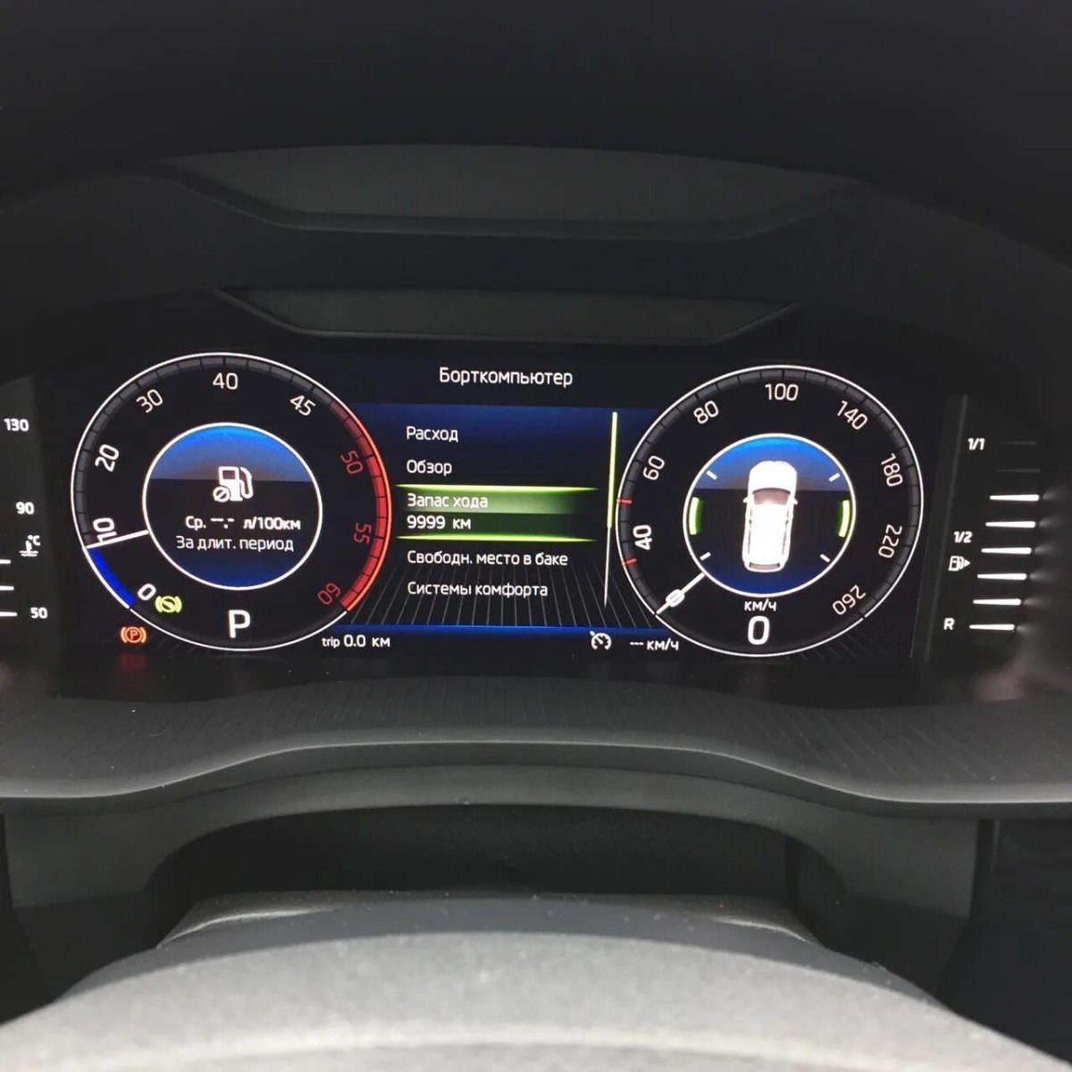 Skoda Kodiaq Virtual Cockpit