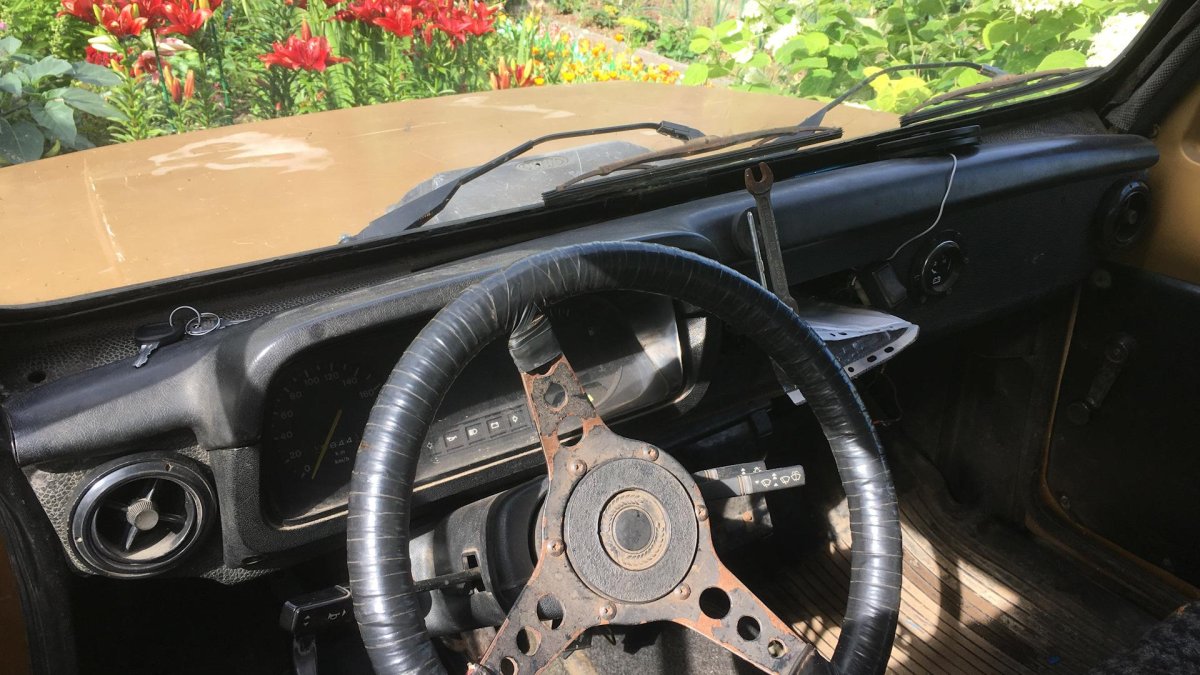 Автокам автомобиль