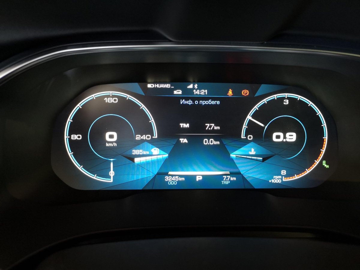 Цифровая панель Хавал ф7