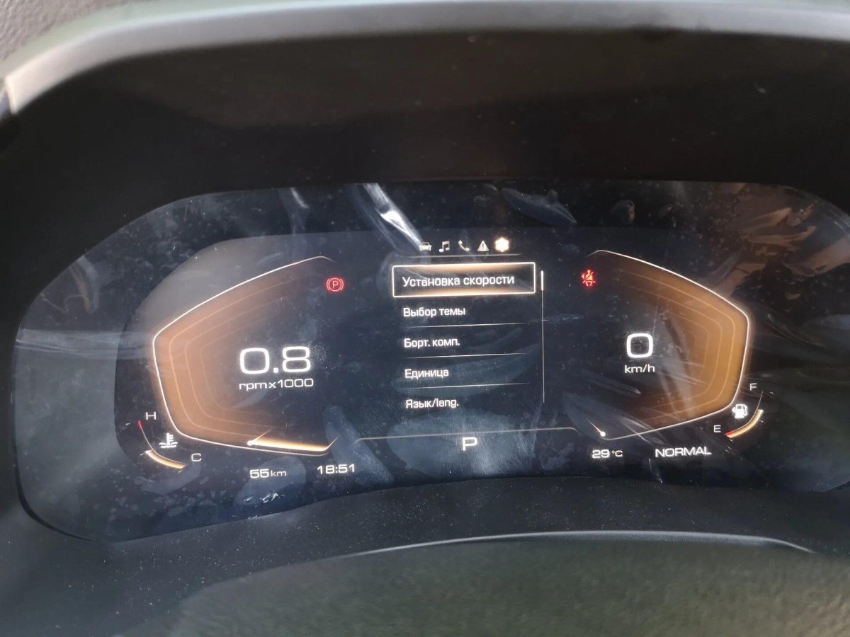 Haval f7 приборная панель