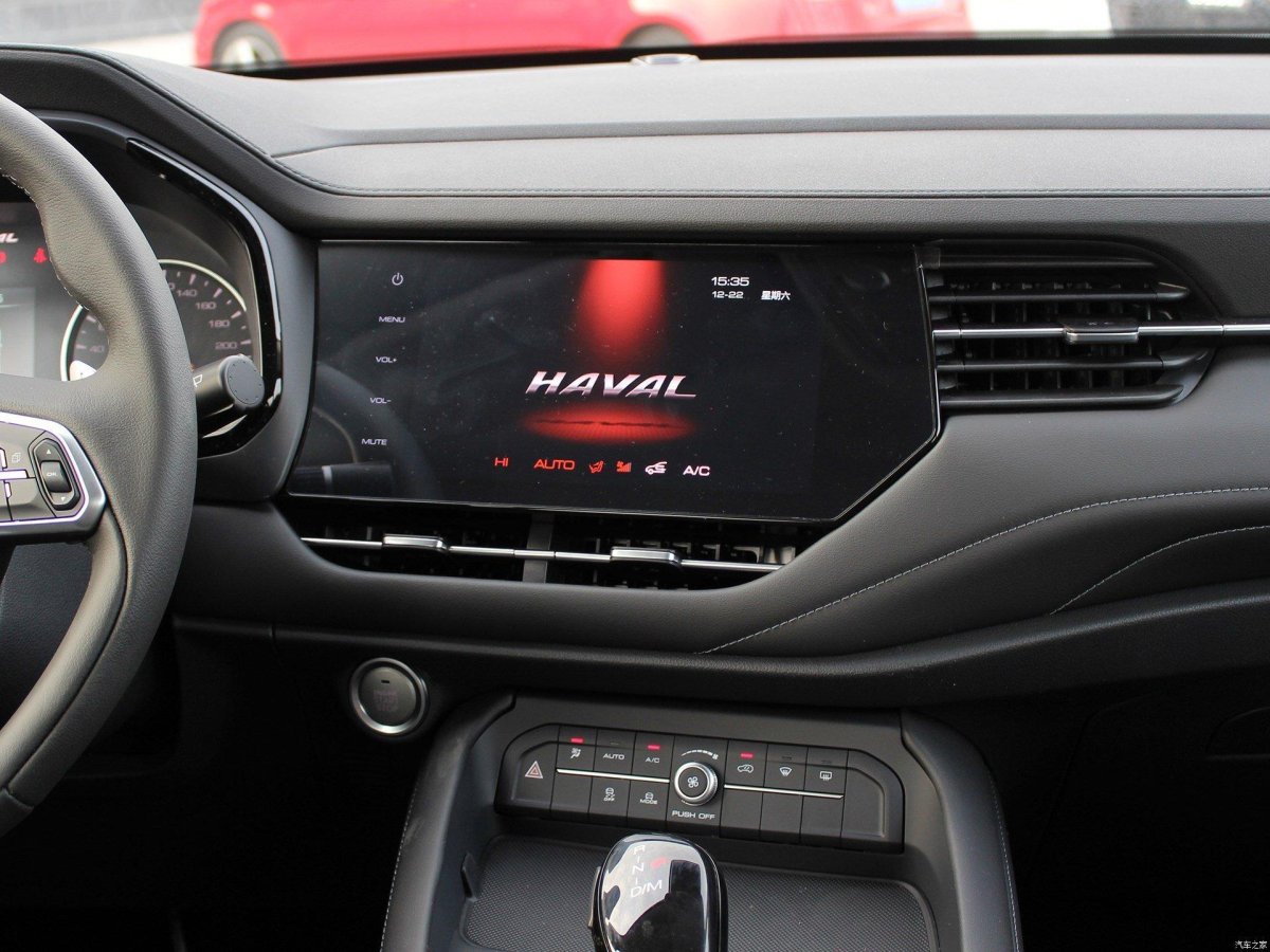 Haval f7 комплектации