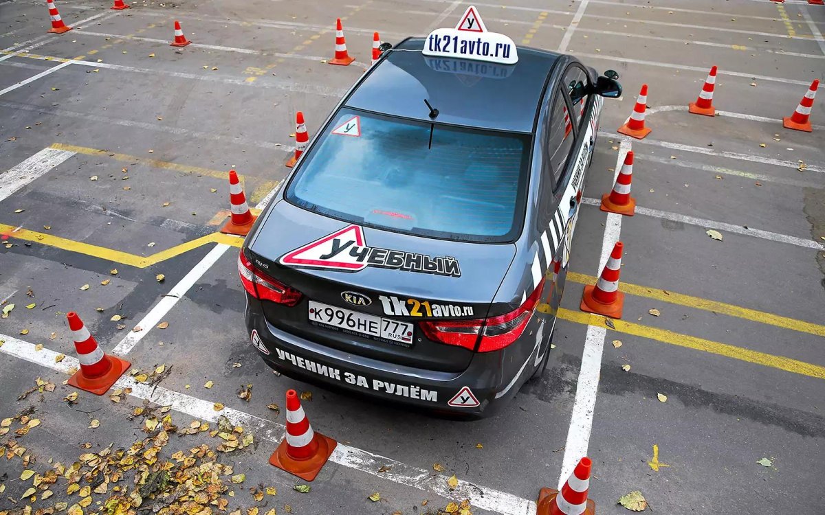 Гараж автодром