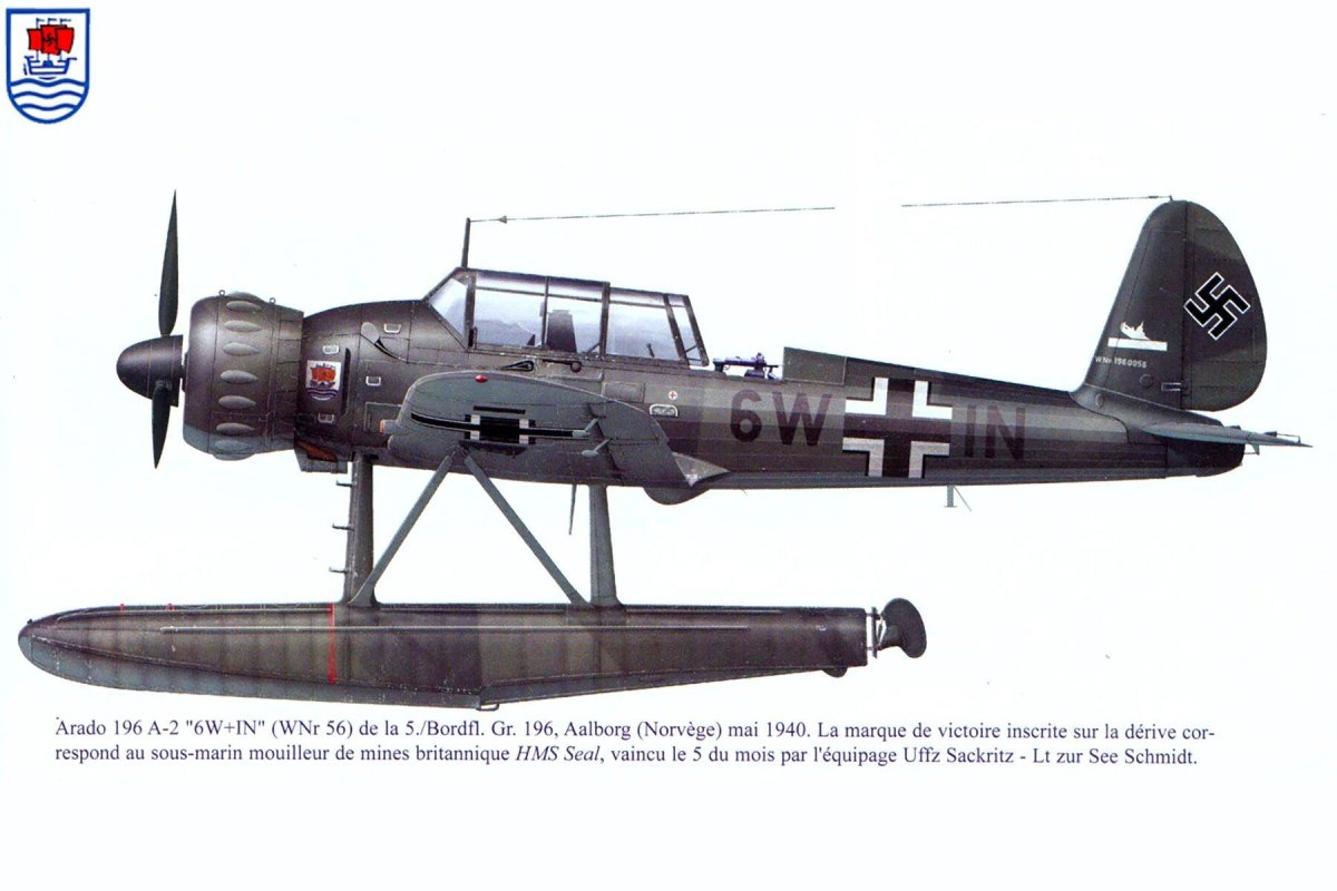 Самолёт arado ar-196
