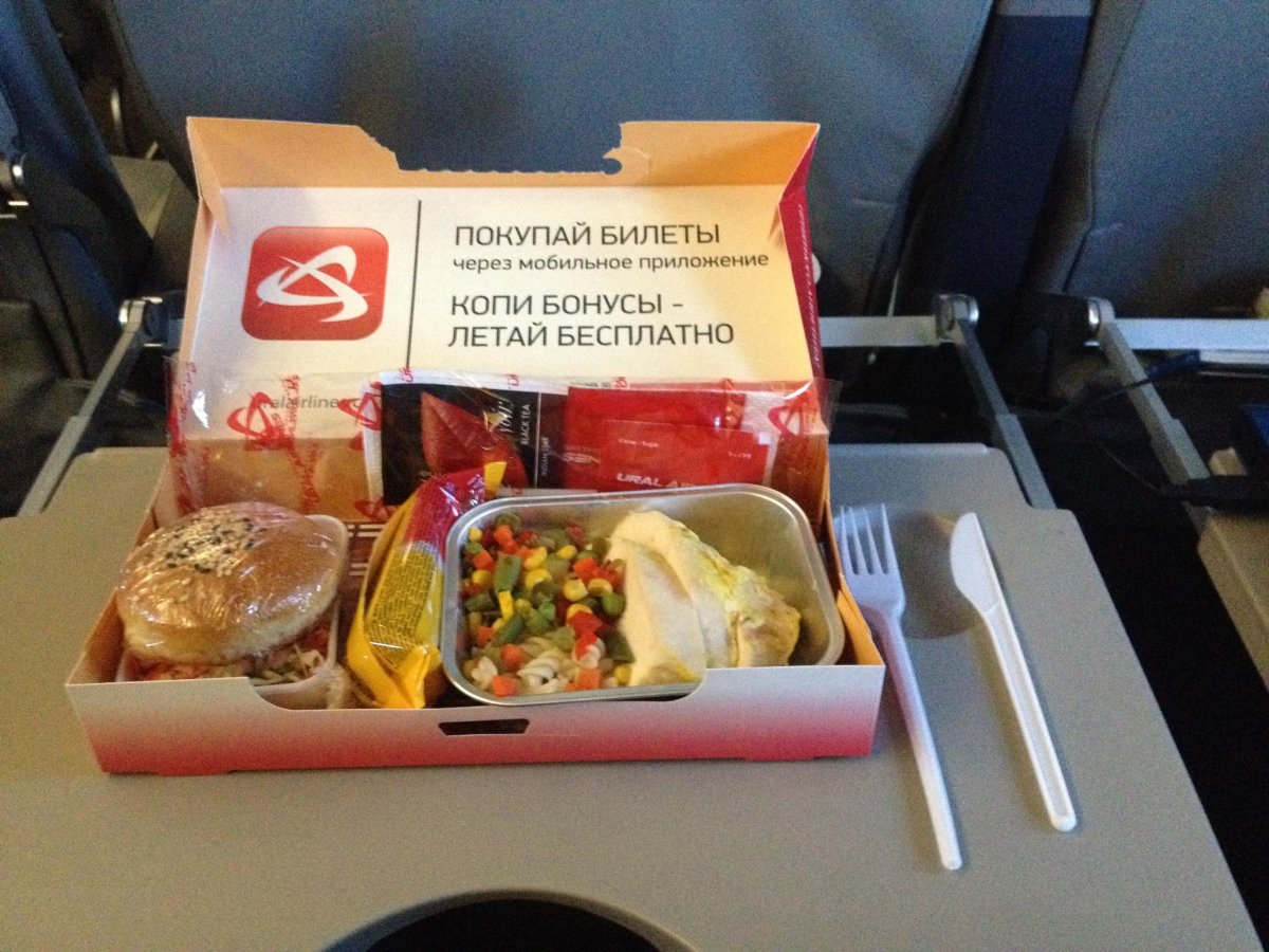 Бортовое питание Уральские авиалинии 2022