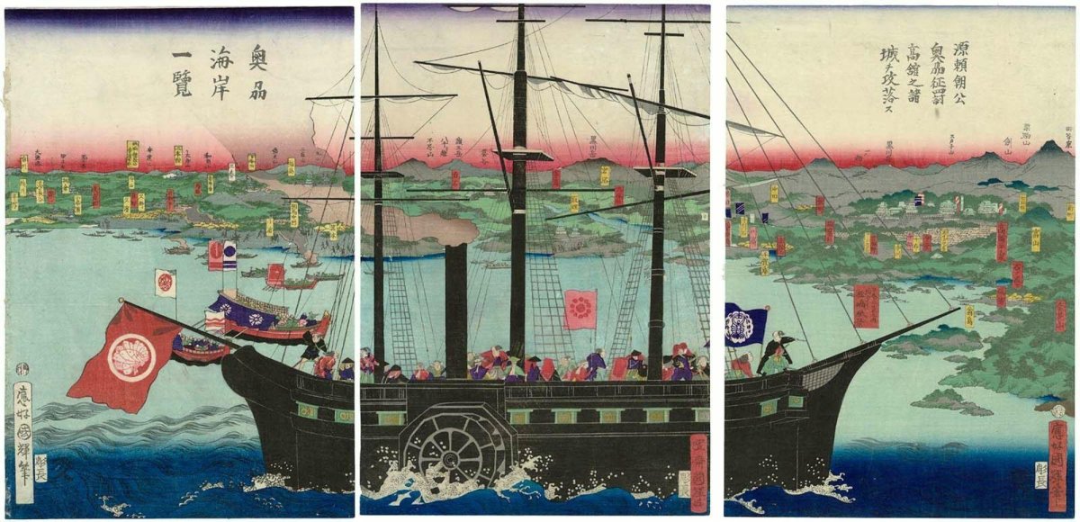 Порт Нагасаки Япония 17 век