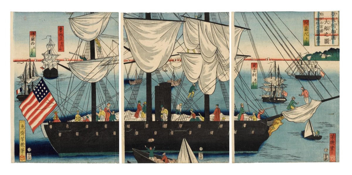 1853 Г. Коммодор Перри в Японии