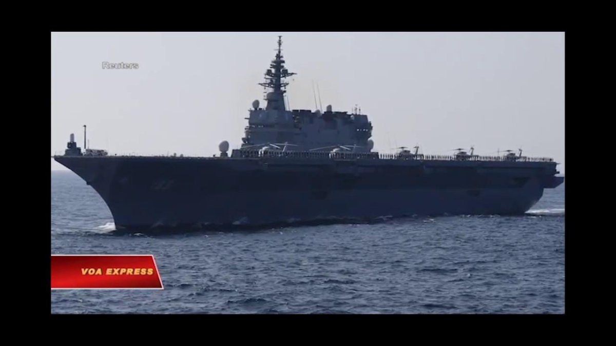 Вертолётоносец Идзумо