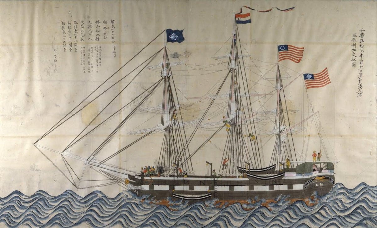 1853 Г. Коммодор Перри в Японии
