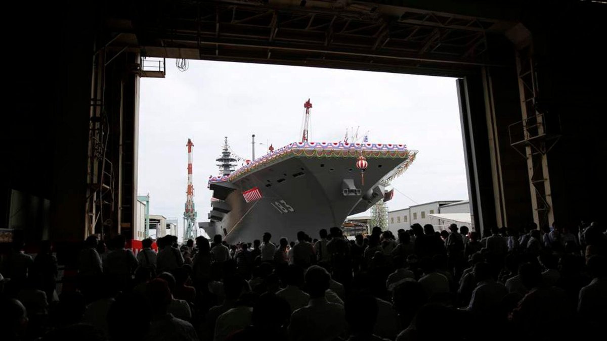 Самый большой корабль Японии