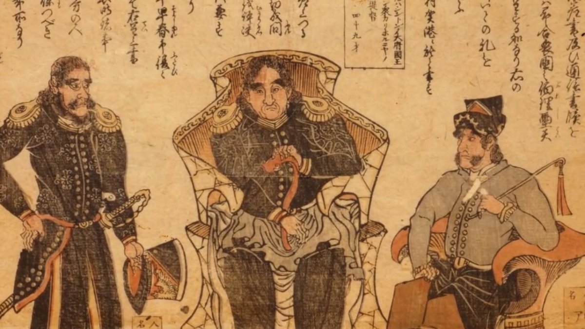 Масахиро Сибата