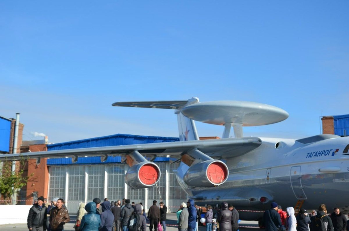 Завод Бериева Таганрог