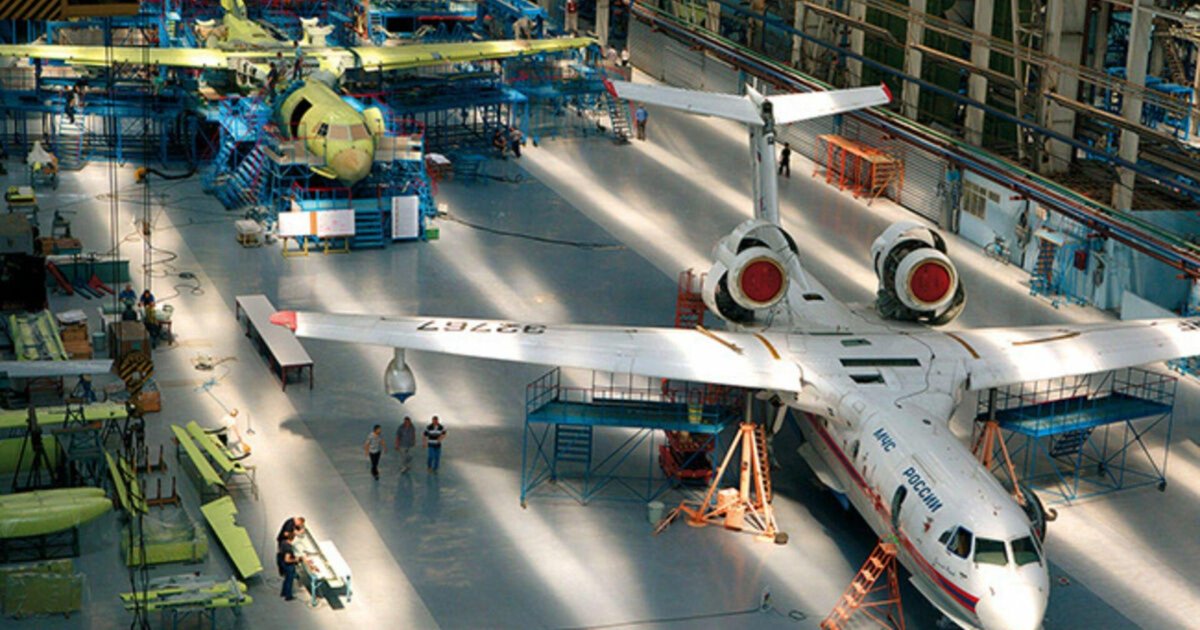 Завод имени Бериева в Таганроге