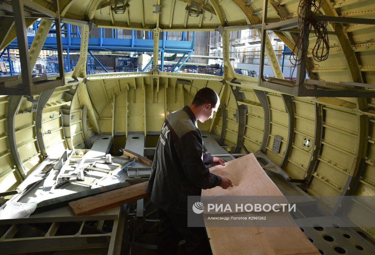 Таганрог авиационный завод