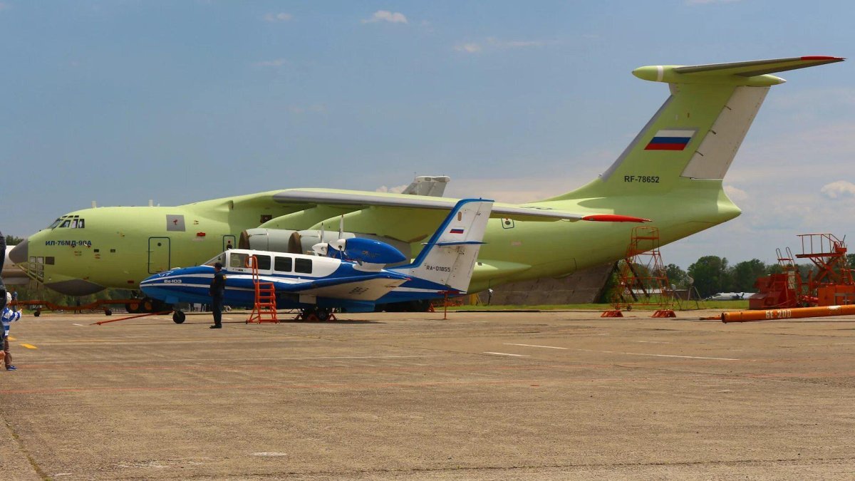 ТАНТК имени Бериева