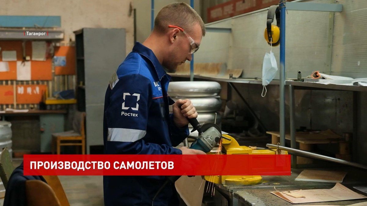 Луховицкий авиационный завод