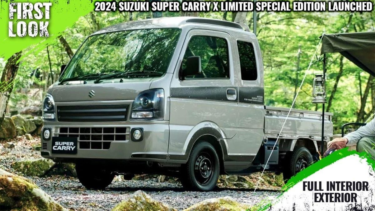 Suzuki super carry