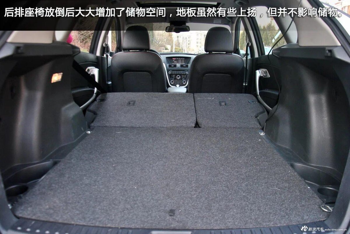 FAW x80 багажник