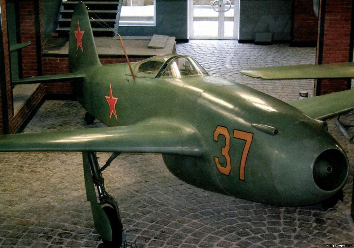 Реактивный як 15