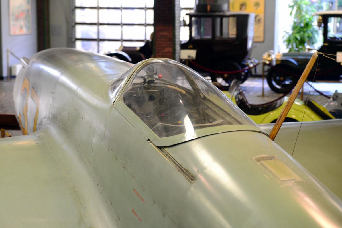 Як 15 музей Задорожного