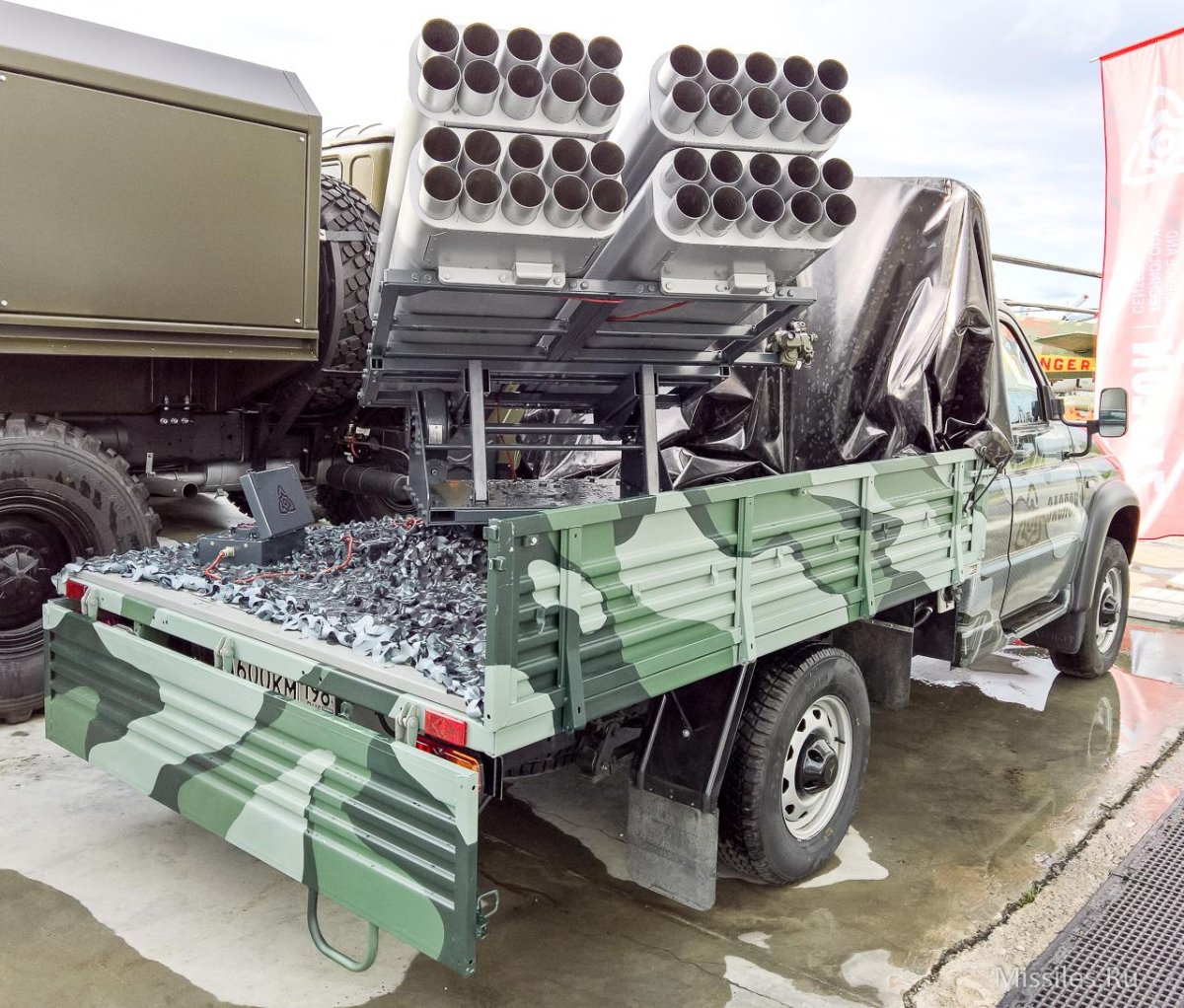 УАЗ РСЗО РПУ-14