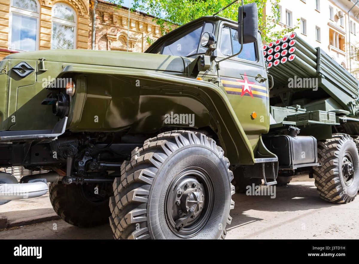 Урал град БМ-21