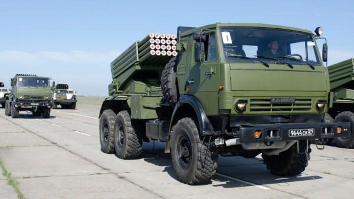 РСЗО КАМАЗ 5350