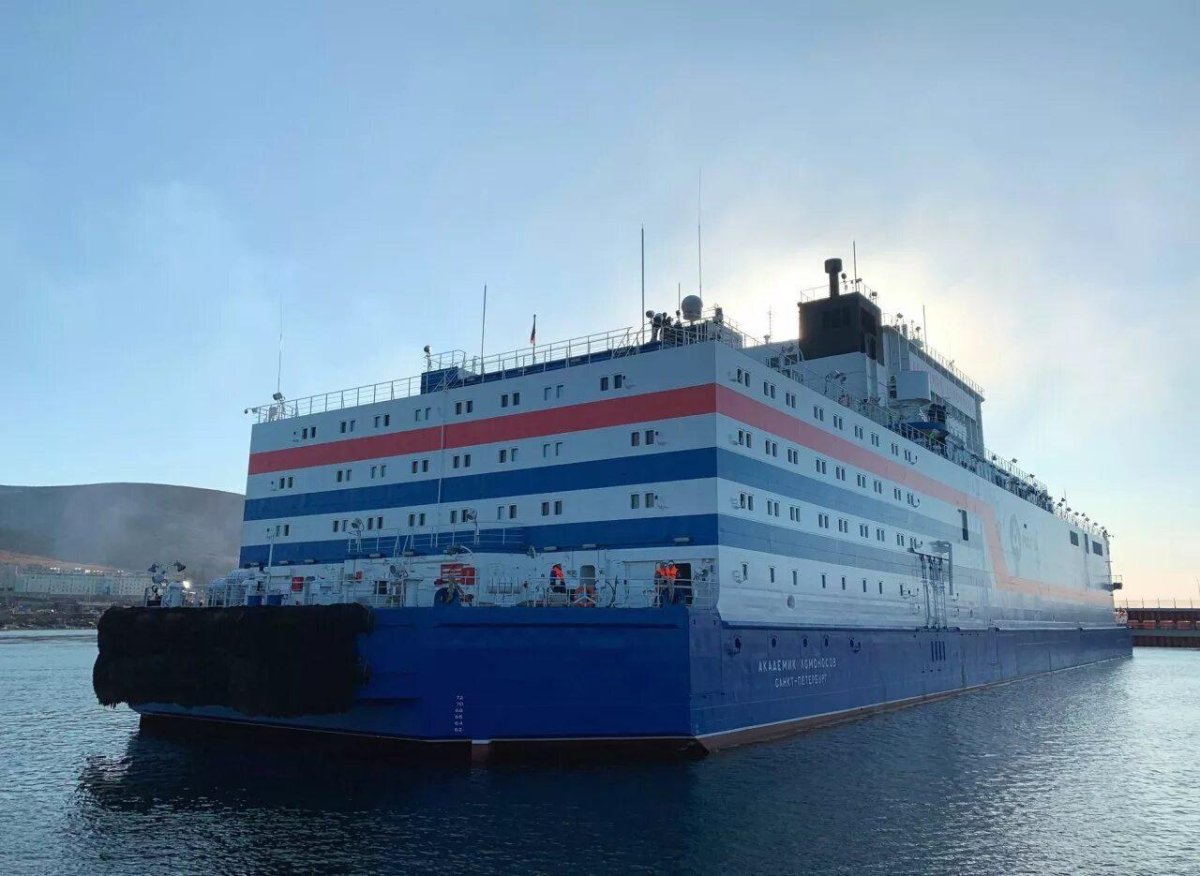 Плавучая атомная теплоэлектростанция