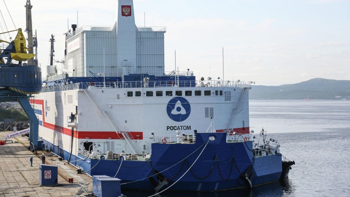 Плавучая электростанция академик Ломоносов