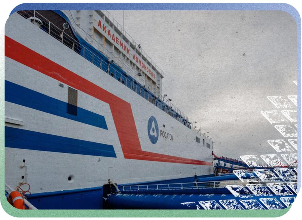 Плавучая АЭС столовая