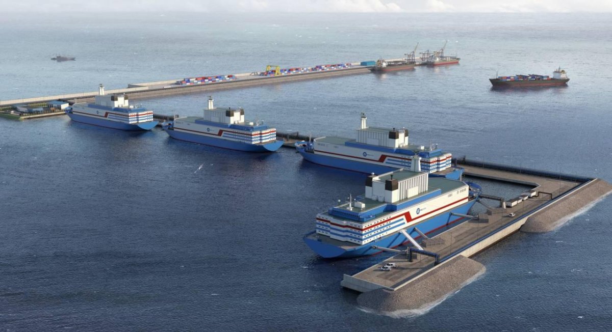 Певек плавучая атомная станция