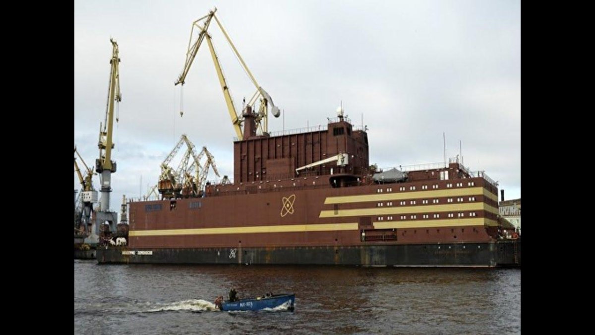 Академик Ломоносов АЭС