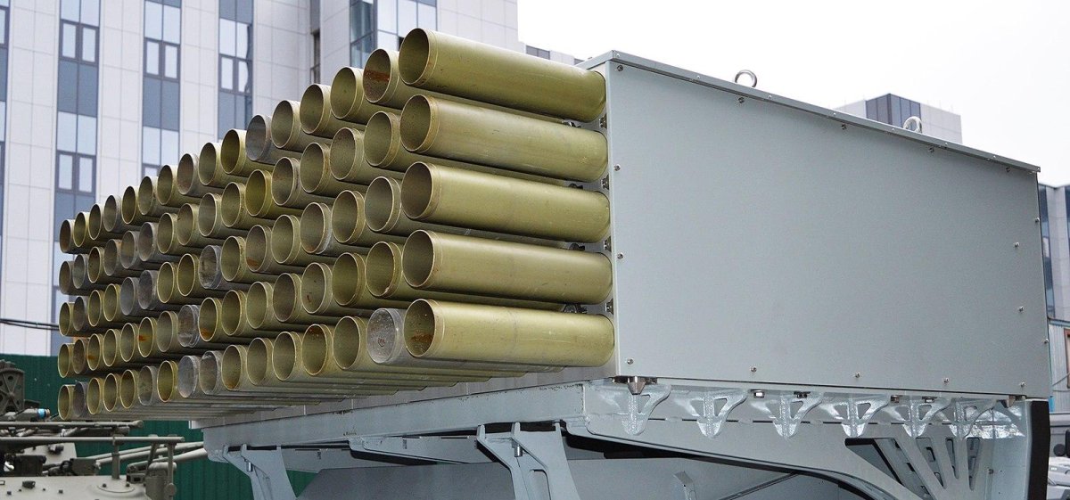 РСЗО флейта