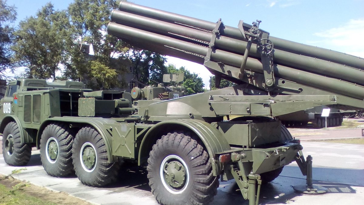 Ураган РСЗО