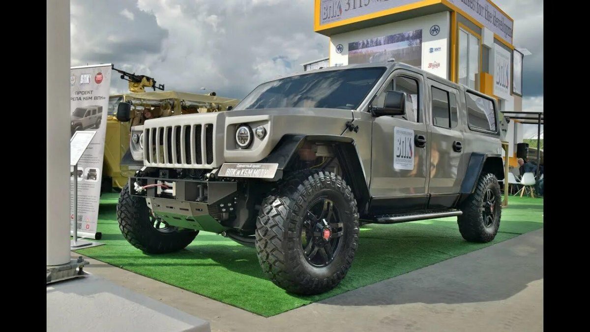 ГАЗ стрела 2022