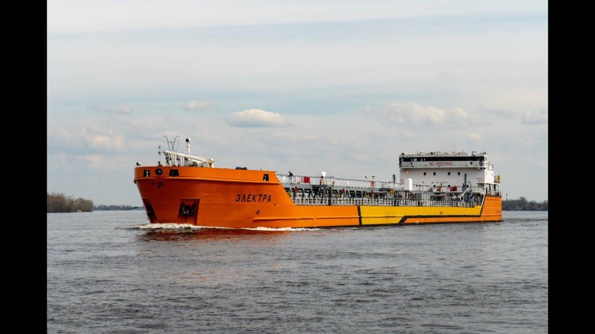 Судно Электра Прайм Шиппинг